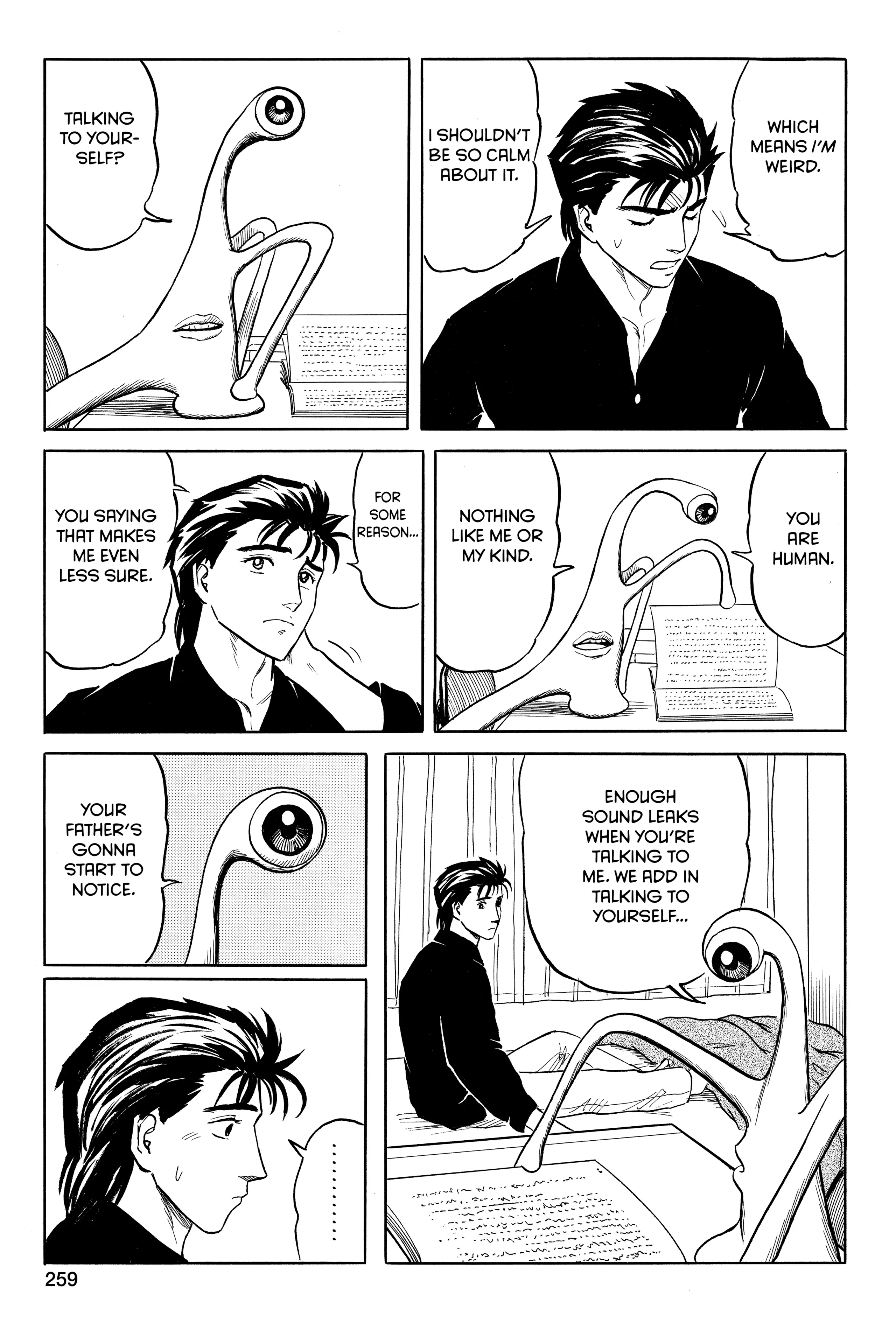 Parasyte Chapter 33 image 11